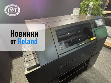 Roland DG выходит на рынок промышленной печати по цилиндрическим изделиям