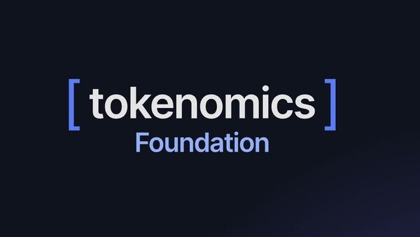 Tokenomics Foundation бросает вызов хаосу в управлении затратами на ИИ