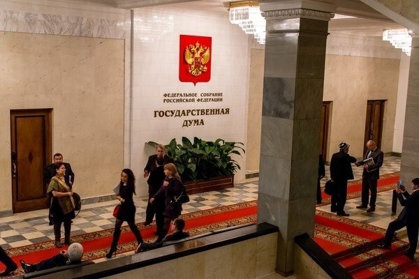 Госдума ввела штрафы за авторизацию пользователей через иностранные сервисы