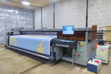 УФ-принтер Sprinter Power Pro 5300 установлен в РПК «Напапринт»
