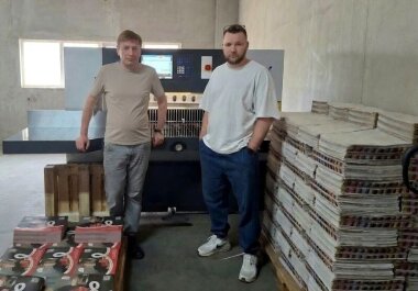 Типография «Циркон» подвела итоги модернизации послепечатного участка