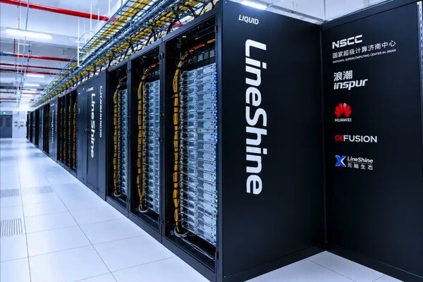 Китайский суперкомпьютер LineShine стал лидером рейтинга TOP500