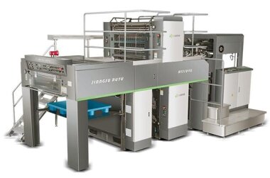 Листовая офсетная печатная машина RUYU RYS 104G (1+1) будет установлена в Крыму