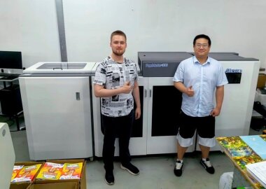 Первая в России ЦПМ Atexco PageMaster 330 установлена в типографии «Радуга»