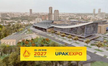 UPAKEXPO 2027 пройдет на ВДНХ
