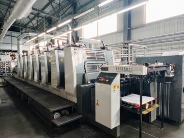 Подержанная офсетная машина Komori заработала в типографии «Дельта Принт Т»