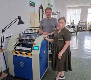 Ниткошвейная машина SX-340DP заработала в АО «Первоуральская типография»