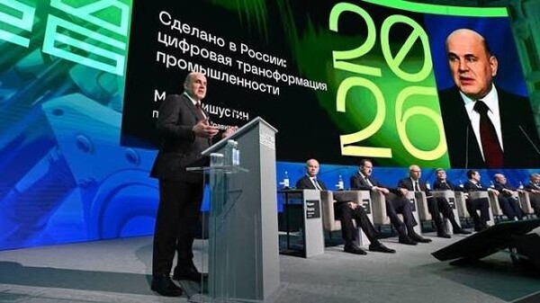 Российским ИИ-решениям отдадут приоритет при госзакупках