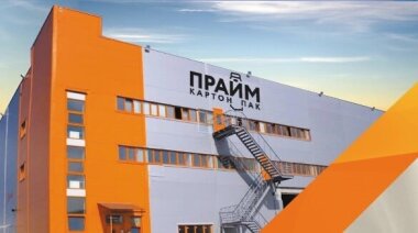 «Праймкартонпак» прекратил производство картонной упаковки