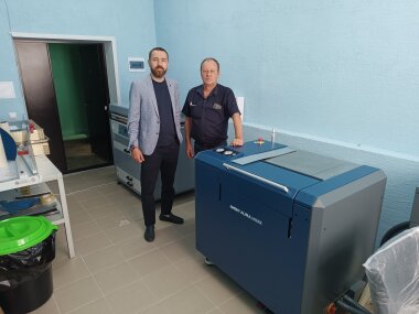 «Мульти-Пак» приобретает CtP AMSKY Aura М600Е