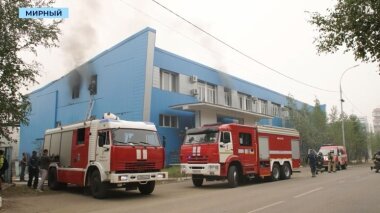 В центре Мирного горела бывшая типография