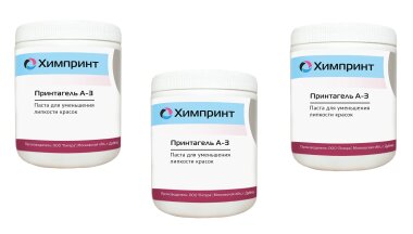 «Химпринт» обновляет «Принтагель А-3»