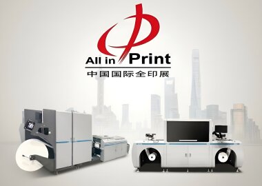 Партнеры «Танзор» представят свои решения на выставке All-in-Print China 2026