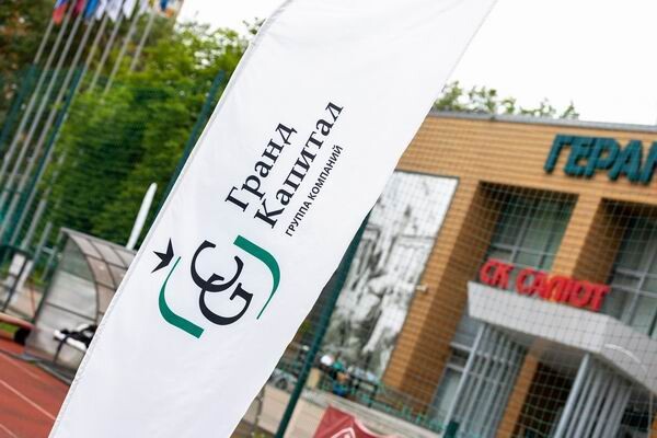 «Гранд Капитал» внедрил геймификацию
