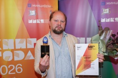 Подведены итоги национального конкурса «Книга года-2026»