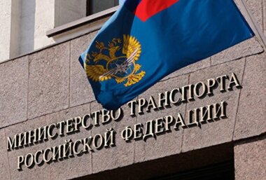 Перевозку периодических печатных изданий продолжаем оформлять на бумаге?!