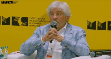 Минцифры оценило потери книжного рынка