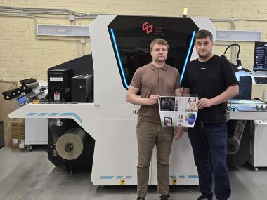 ЦПМ GIP Label Smart 330S установлена в «Веди-Пост»