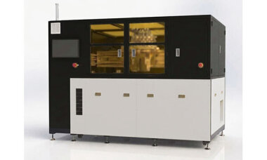 Epson выпускает роботизированные принтеры под брендом CONTOURJET