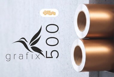 «ЗЕНОН-Рекламные Поставки» расширяет линейку пленок GRAFIX 500