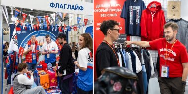 IPSA 2026 подводит итоги