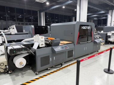 Haotian представит свои решения на выставке All in Print China 2026