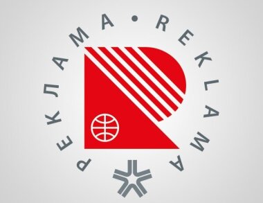 В выставке «Реклама-2026» примут участие порядка 150 компаний