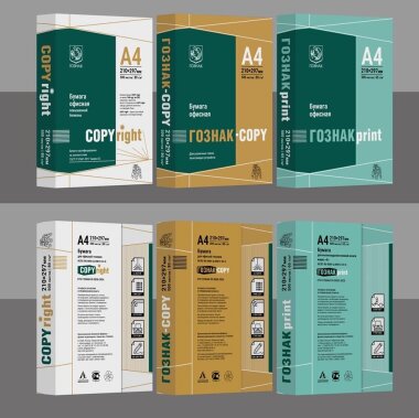 Стартовало производство обновлённой бумаги COPY right