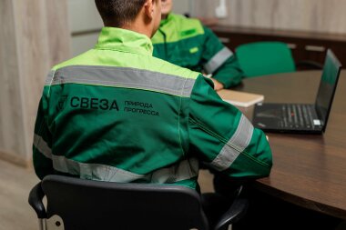 «Свеза» инвестирует в профильное образование сотрудников