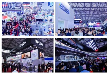 Десятая выставка All in Print China подводит итоги