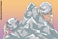 Энергоэффективность систем ИБП