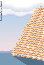 Три шага к внутреннему «облаку»