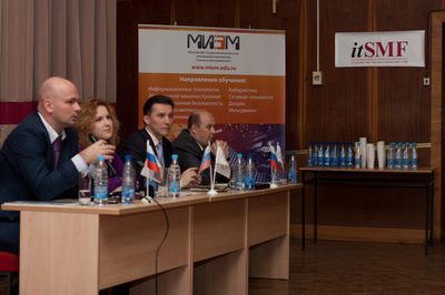 Всегда актуальный Help Desk