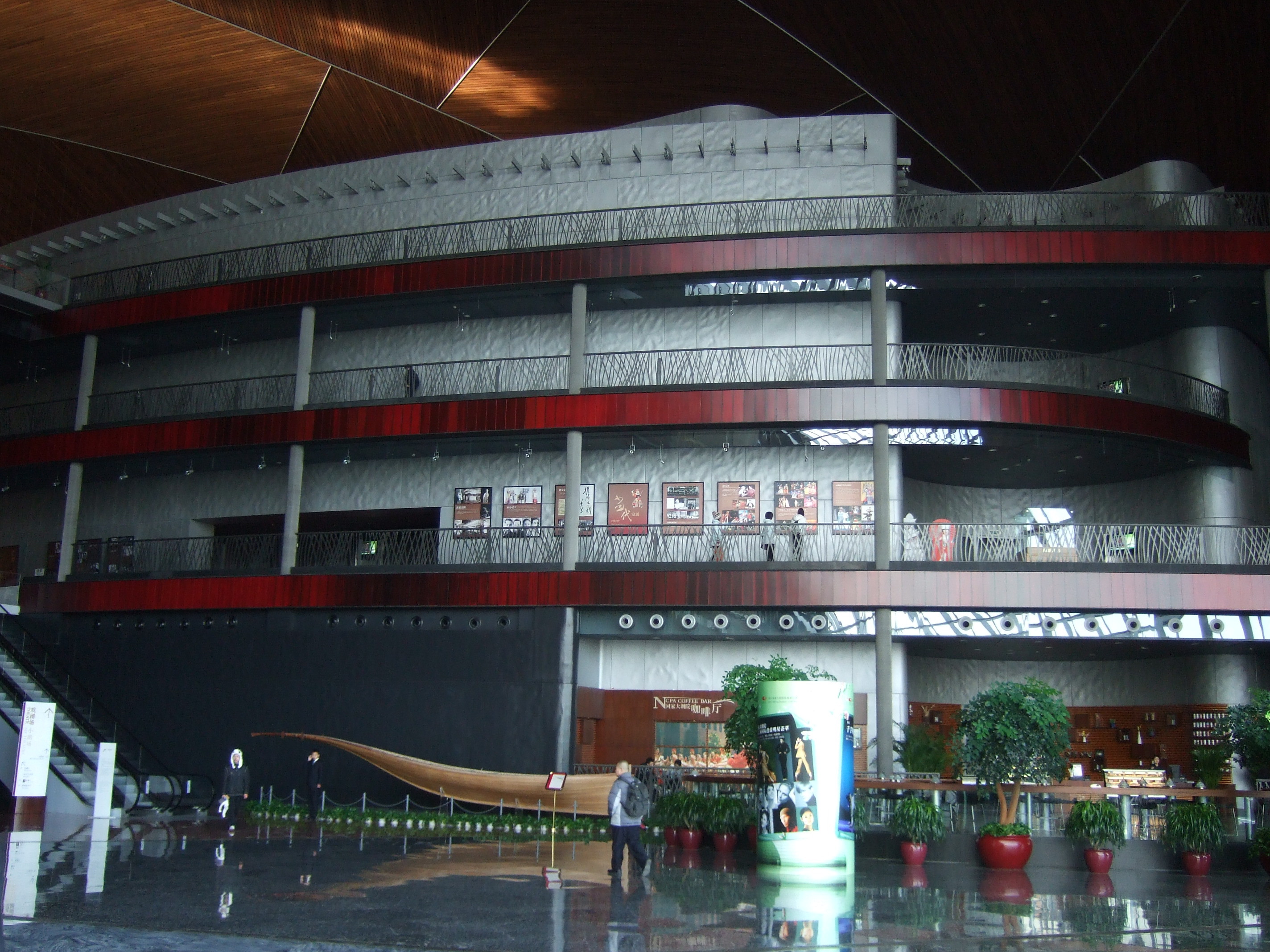 Китайское наследство HP