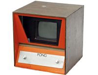 От счетной доски до iPod