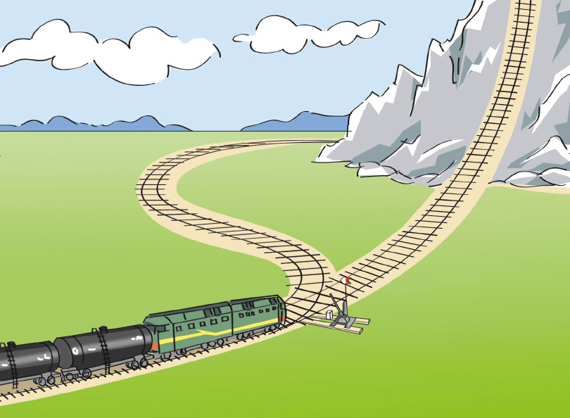 Смена режима