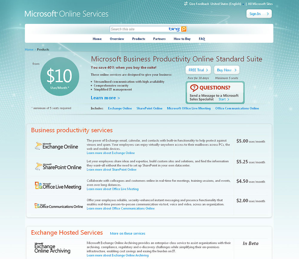 Удаленная выгода