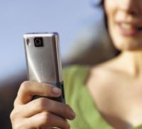 Против мошенничества