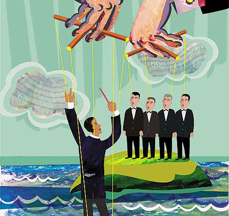 Эффективная команда для управления аутсорсингом