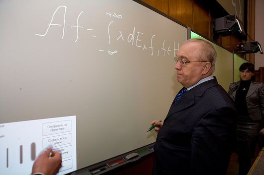 С видом на аудиторию