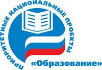 Путь длиной в десять лет