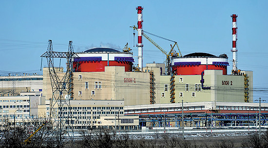 Промышленная защита