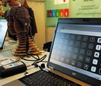 Набор текста силой взгляда