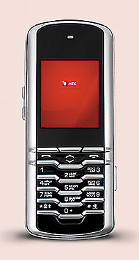 Мобильные операторы защищают данные абонентов