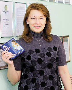 Операторская опека