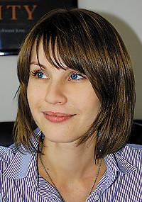 Особое подразделение