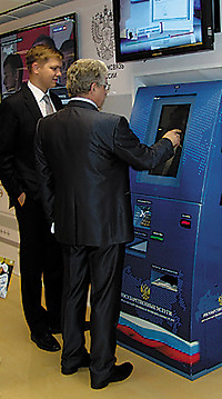 Электронные борцы с бюрократией завоевывают улицы