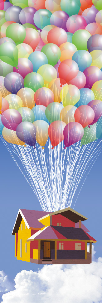 Лебединая песня, или CuPON