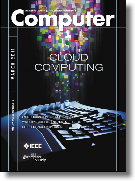 Облака: выгоды и проблемы