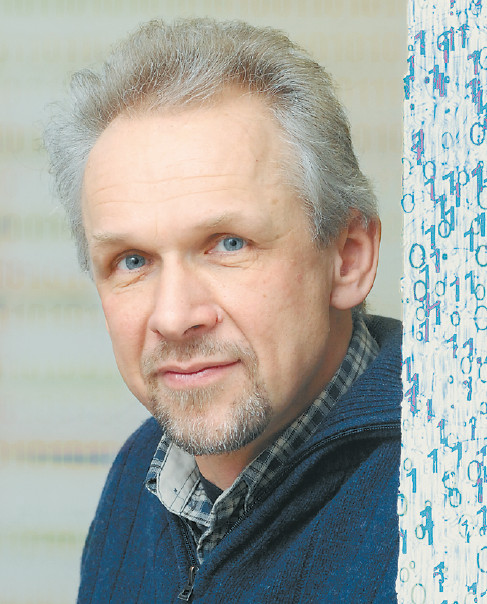 Добро пожаловать в пространство